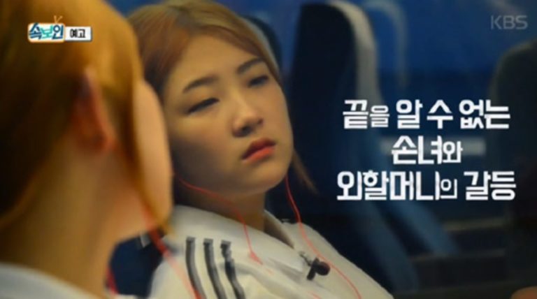 Se revela que Choi Joon Hee ha dejado el hospital y no ha vuelto a casa de su abuela