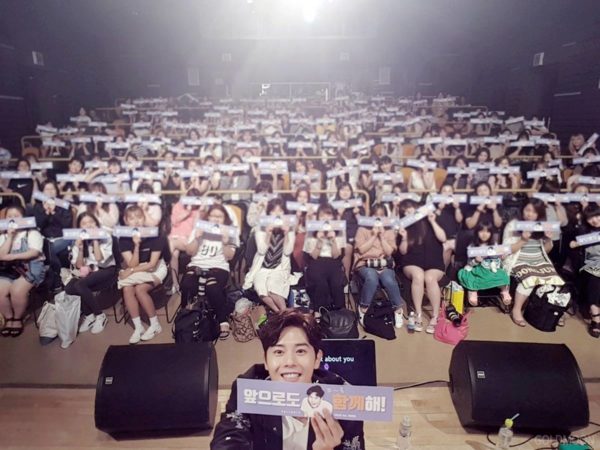 Kim Dong Jun habla sobre su continua amistad con los miembros de ZE:A