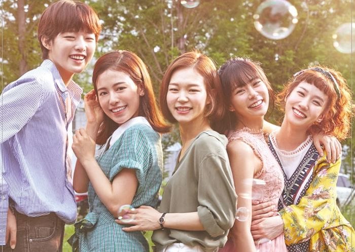 “Age Of Youth 2” publica un cuarto vídeo teaser y nuevos posters grupales