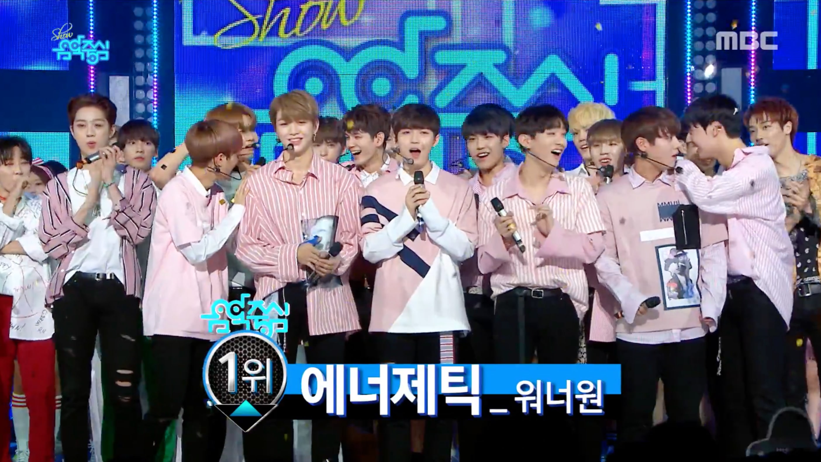 Wanna One consigue cuarta victoria para “Energetic” en “Music Core”; actuaciones de WINNER, GFRIEND, y más