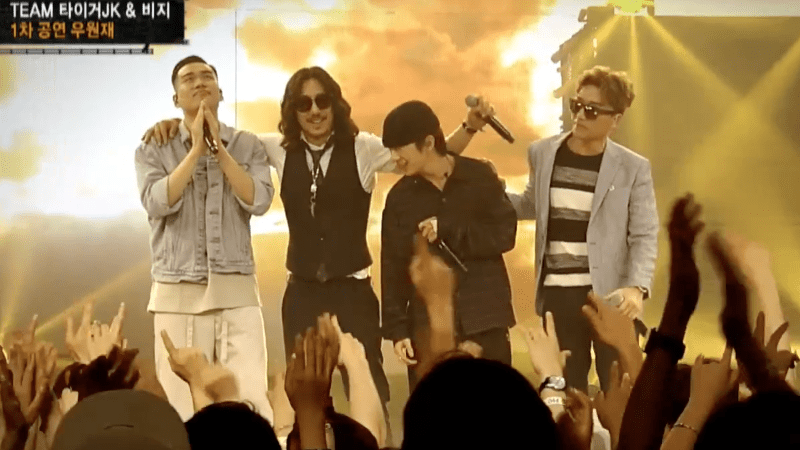 Woo Won Jae, Tiger JK y Bizzy son halagados por sus letras honestas + Participación del artista abiertamente gay MRSHLL