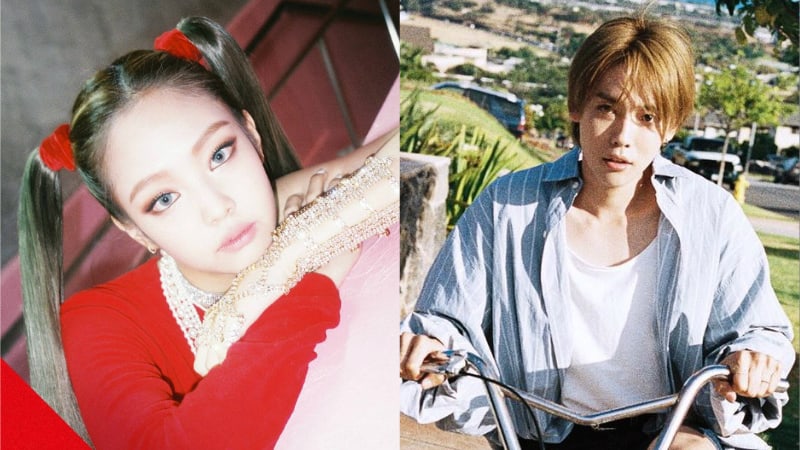 Jennie de BLACKPINK y Kim Jin Woo de WINNER son MCs especiales en “Inkigayo”