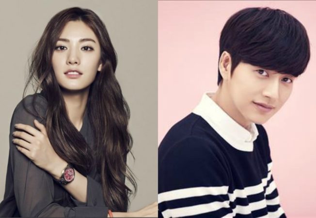 Nana de After School es confirmada para protagonizar un nuevo drama junto a Park Hae Jin