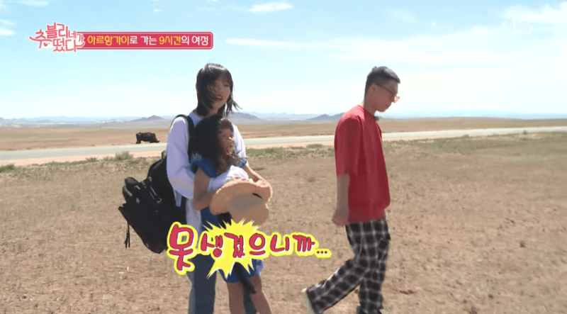 Akdong Musician entabla amistad con Choo Sarang en viaje a Mongolia