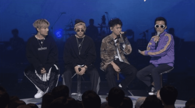 El grupo de Zico, FANXY CHILD, revela a forma de broma el inusual criterio para poder unirse