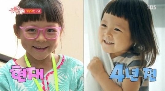 “Choovely’s Outing” recibe alto índice de audiencia en su primer episodio
