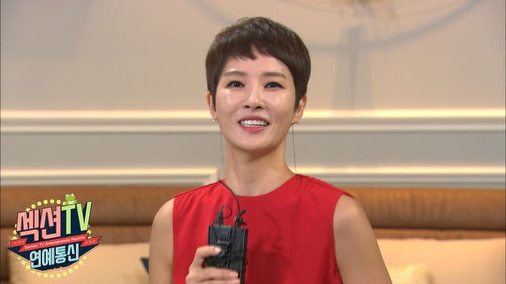 Kim Sun Ah hace la máxima elección entre Gong Yoo y Cha Seung Won