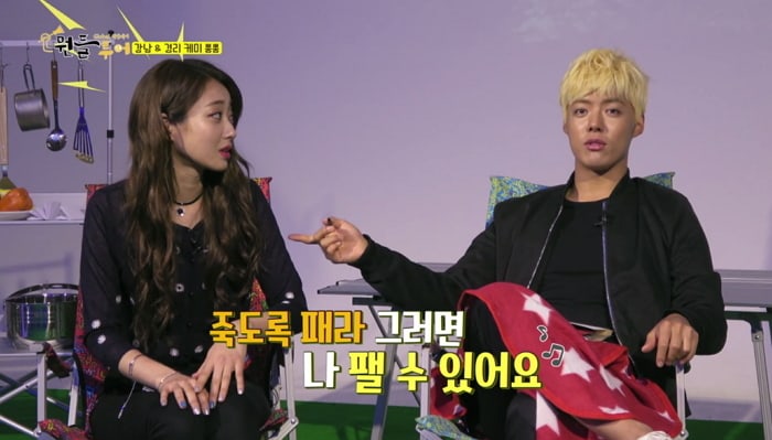 Kangnam se enfrenta a críticas debido a su lenguaje agresivo hacia Kyungri de 9MUSES