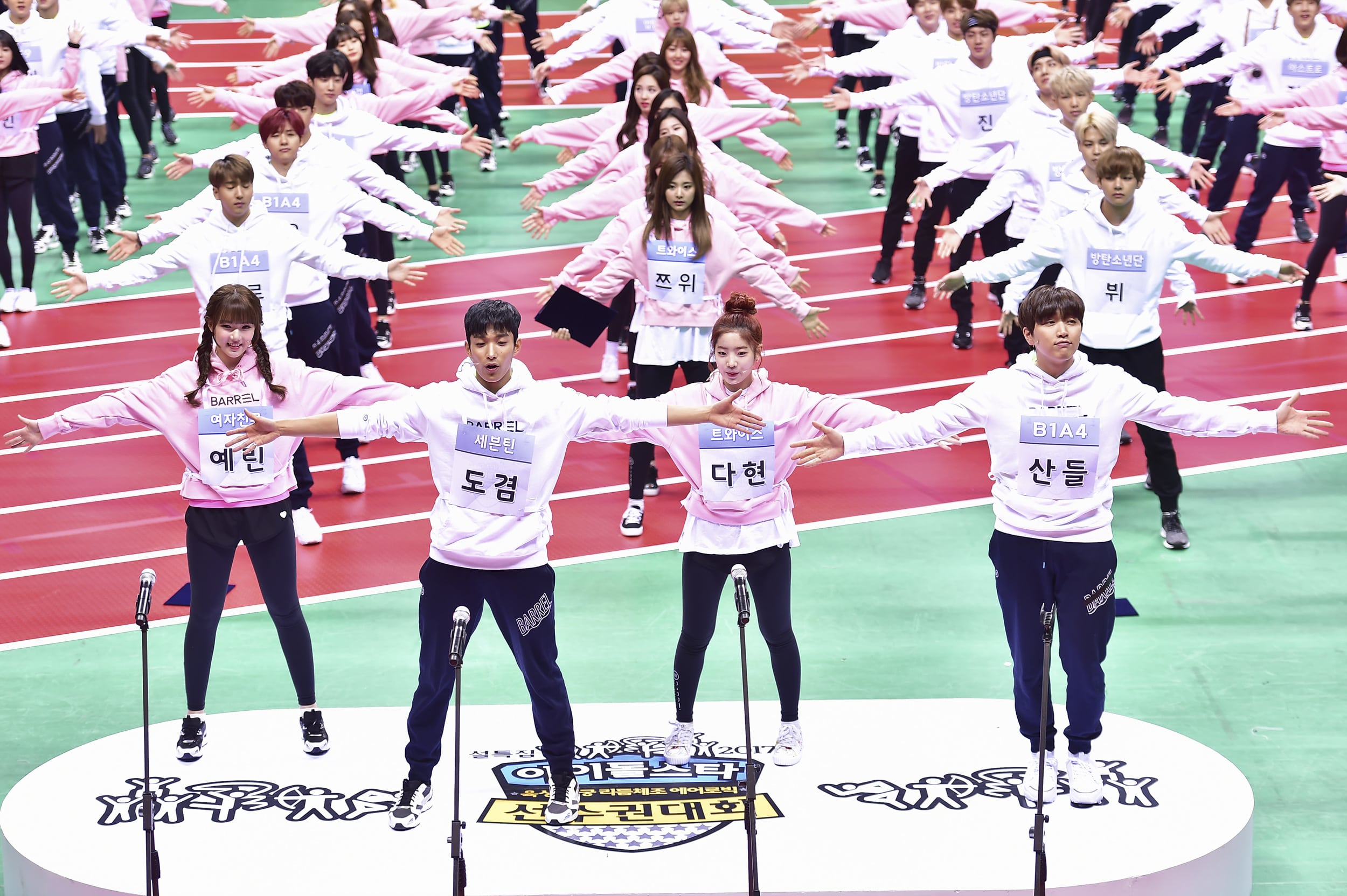 BTS, TWICE, EXO y más participarán en el 2017 Idol Star Athletics
