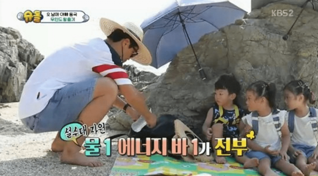 Seol Ah, Soo Ah y Si An ponen a prueba sus habilidades de supervivencia al intentar escapar de una isla desierta