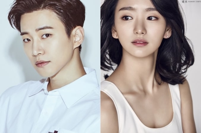 El drama protagonizado por Junho de 2PM y Won Jin Ah será el primero en emitirse en la nueva franja horaria de JTBC