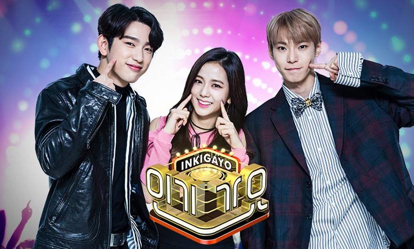 “Inkigayo” no se emitirá esta semana debido a un evento deportivo