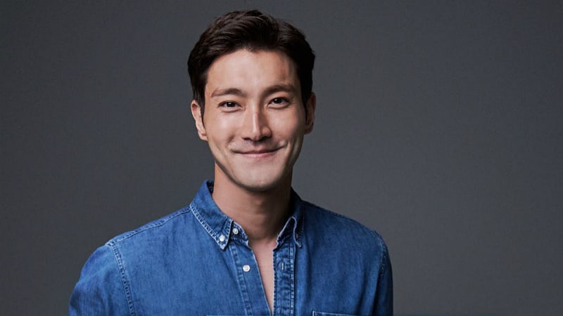 Resultado de imagen para siwon