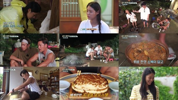 “Three Meals A Day” registra rating alto otra vez con la aparición de Seolhyun de AOA