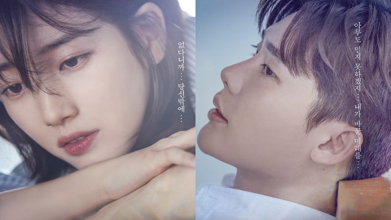 “While You Were Sleeping” revela pósters de personajes de Suzy y Lee Jong Suk