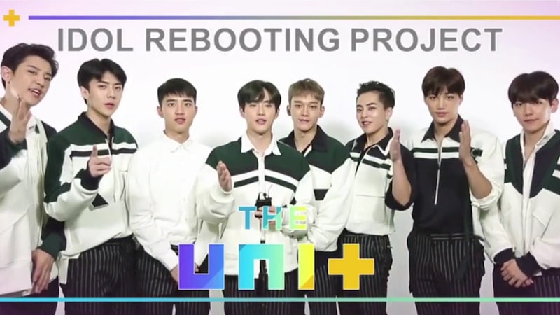 Idols muestran su apoyo a “The Unit” en un nuevo teaser