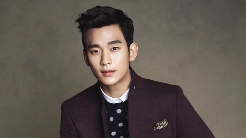 Resultado de imagen para kim soo hyun