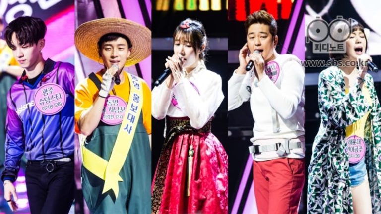Lee Gikwang de Highlight, Lizzy de After School y más compiten por ser el compañero de dueto de Park Hyun Bin
