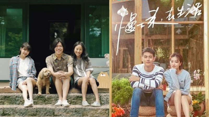 El equipo de “Hyori’s Homestay” habla sobre la controversia de plagio del próximo programa chino