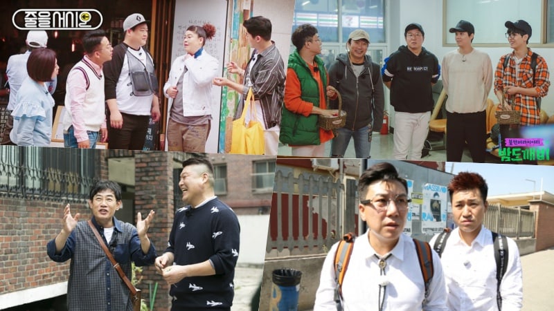 Programas de variedades piloto de KBS reciben críticas y acusaciones de plagio