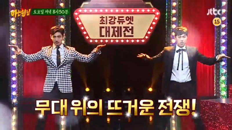 TVXQ se vuelve competitivo en vista previa de “Ask Us Anything”