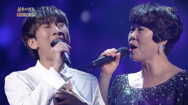 Eunkwang de BTOB realiza impresionante dúo con su mamá en “Immortal Songs”