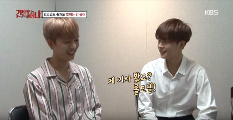 Hui de PENTAGON se pone nervioso ante los elogios de Yoo Seon Ho