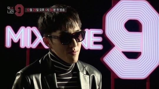 Zion.T se une a CL y a Taeyang como juez del programa de supervivencia de YG “MIXNINE”