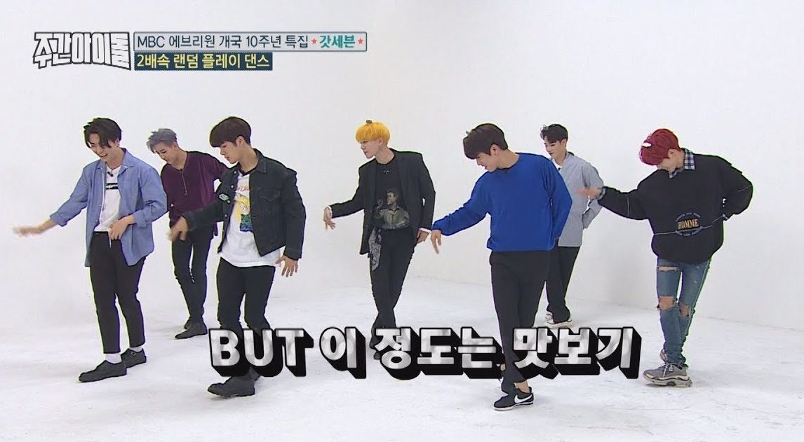 GOT7 divertidos y sin vergüenza mientras intentan bailes al azar a doble velocidad