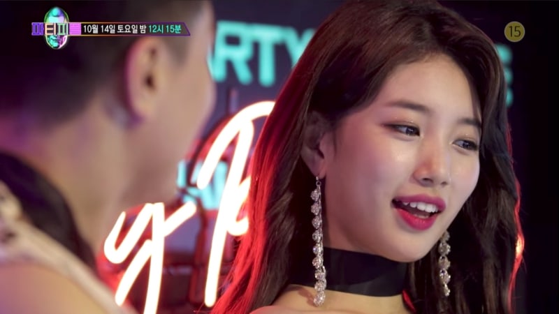 Suzy canta, baila y habla sobre la felicidad en el teaser de “JYP’s Party People”
