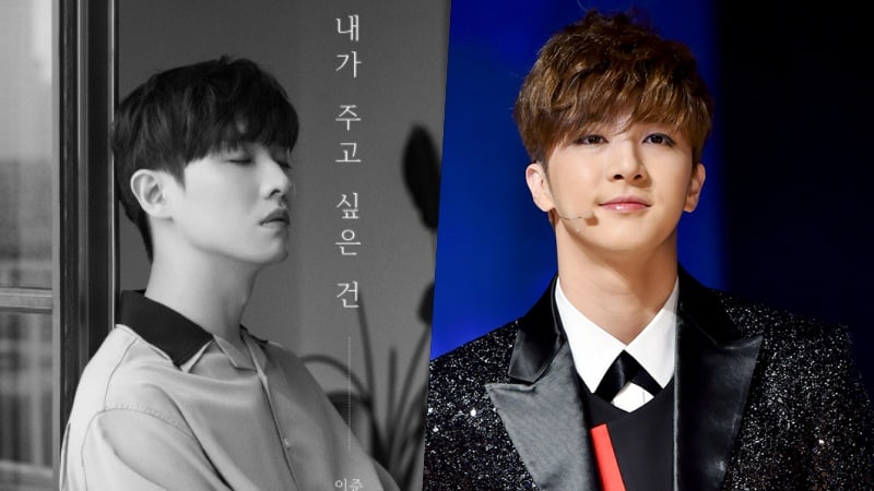 Lee Joon lanzará una pista en solitario escrita por Thunder antes de su alistamiento
