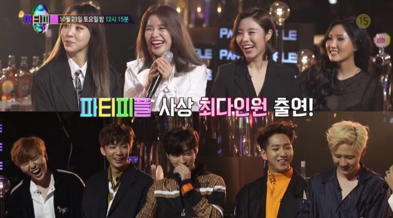 MAMAMOO y B1A4 se convierten en “B4A5” en el adelanto del episodio final de “JYP’s Party People”