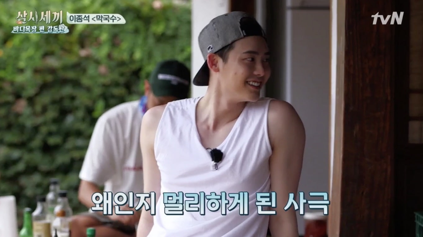 Lee Jong Suk habla de por qué tiende a evitar las producciones de periodos históricos