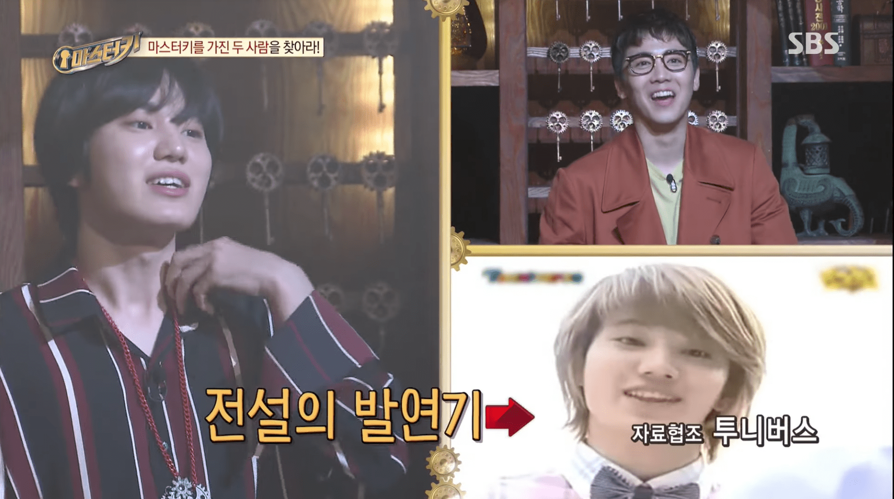 Sungjong de INFINITE vuelve a presentar su famosa escena “Lemon Candy” en “Master Key”