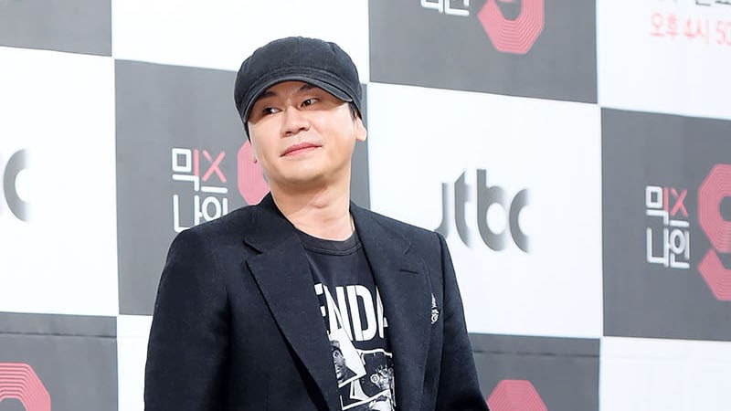 Resultado de imagen para yang hyun suk
