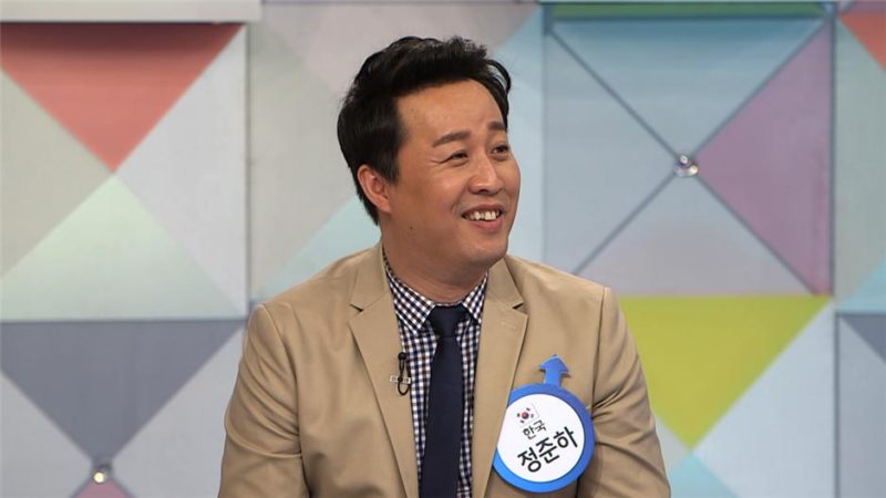 Jung Joon Ha se disculpa y dice que parará sus planes de demandar a internautas