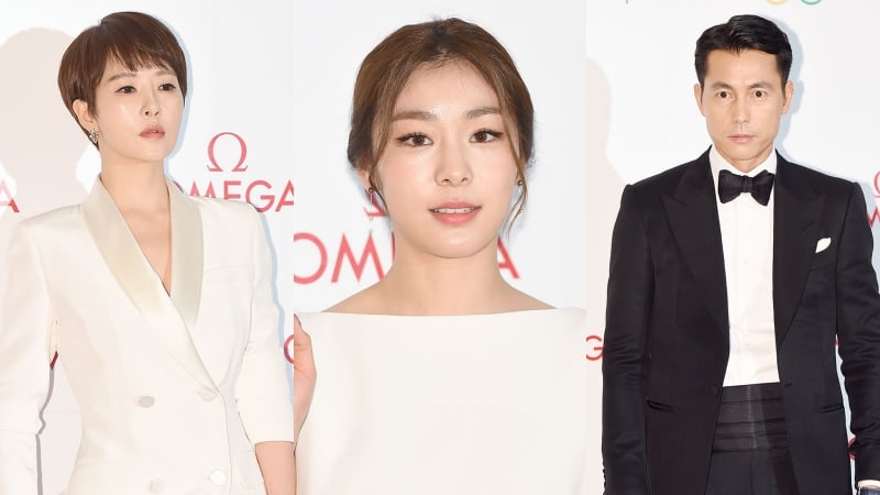Estrellas y atletas asisten a la cena de gala de recuento de los 100 días para las Olimpiadas de Pyeongchang