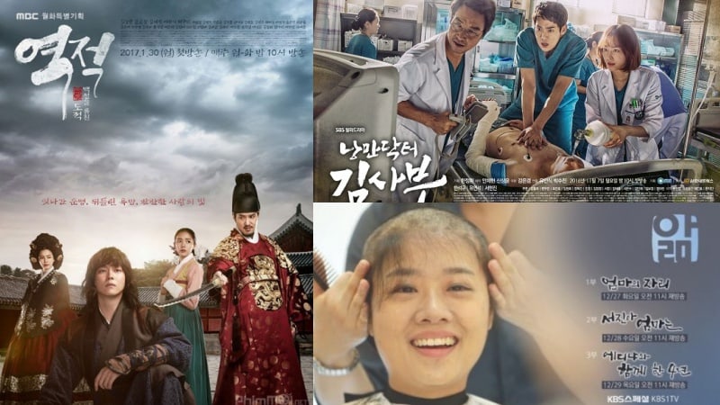 “Romantic Doctor Kim”, “Rebel: Thief Who Stole The People” y otros son premiados en ABU Prizes 2017