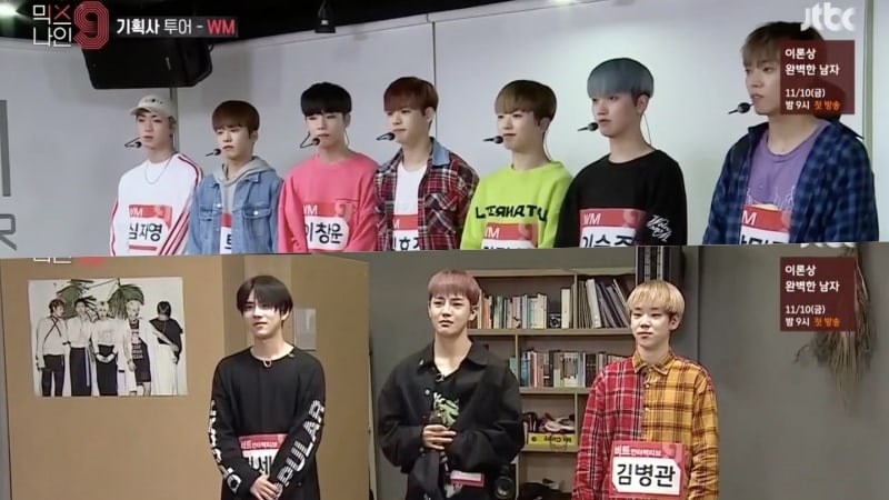 Los miembros de ONF y A.C.E pasan las audiciones de “MIXNINE”, 24K y otros enfrentan resultados variados