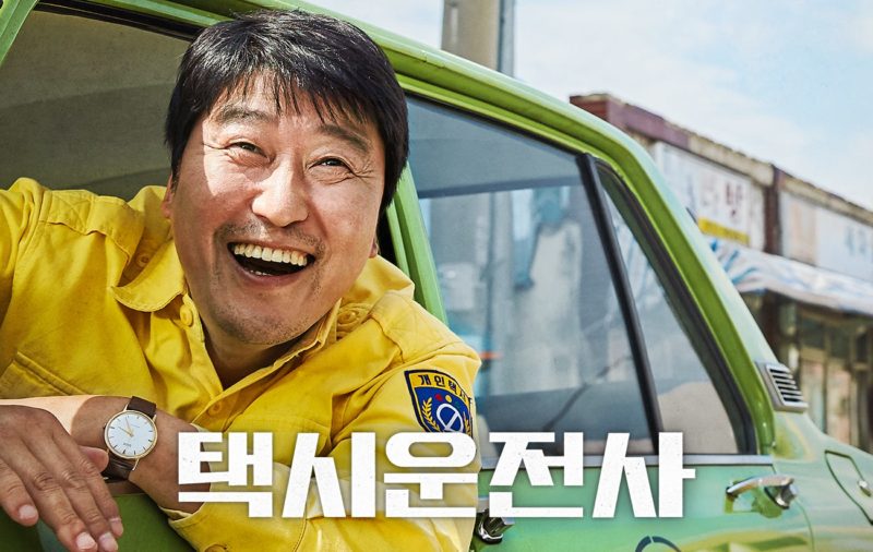 “A Taxi Driver” se lleva 3 premios, incluyendo mejor imagen, en el 2017 Asian World Film Festival