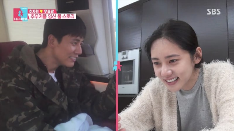 Yu Xiaoguang derrama lágrimas de alegría cuando Chu Ja Hyun le cuenta que está embarazada