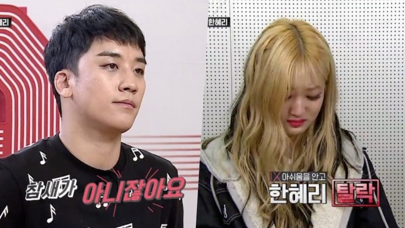 Han Hyeri llora luego de la evaluación de Seungri de BIGBANG en “MIXNINE”