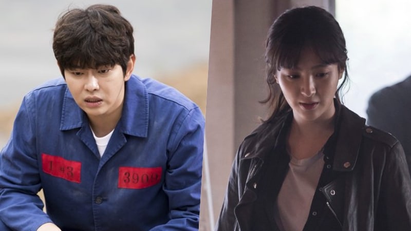 El recluso fugitivo Yoon Kyun Sang y la detective Jung Hye Sung se unen