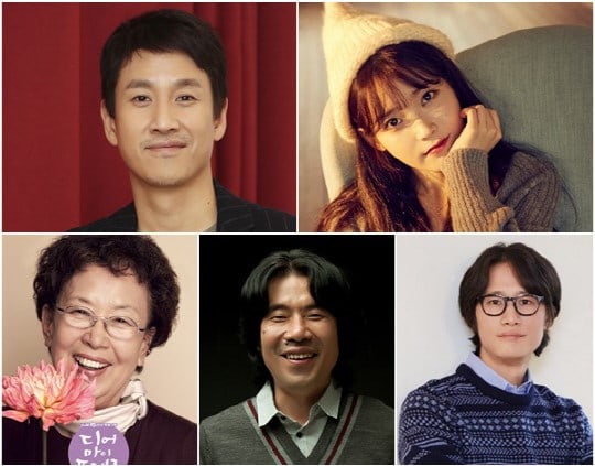 IU ha confirmado su papel junto a Lee Sun Gyun en el nuevo drama de tvN
