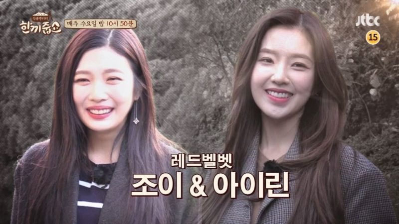 Joy e Irene de Red Velvet se suben al bus del sufrimiento en el previo de “Let’s Eat Dinner Together”