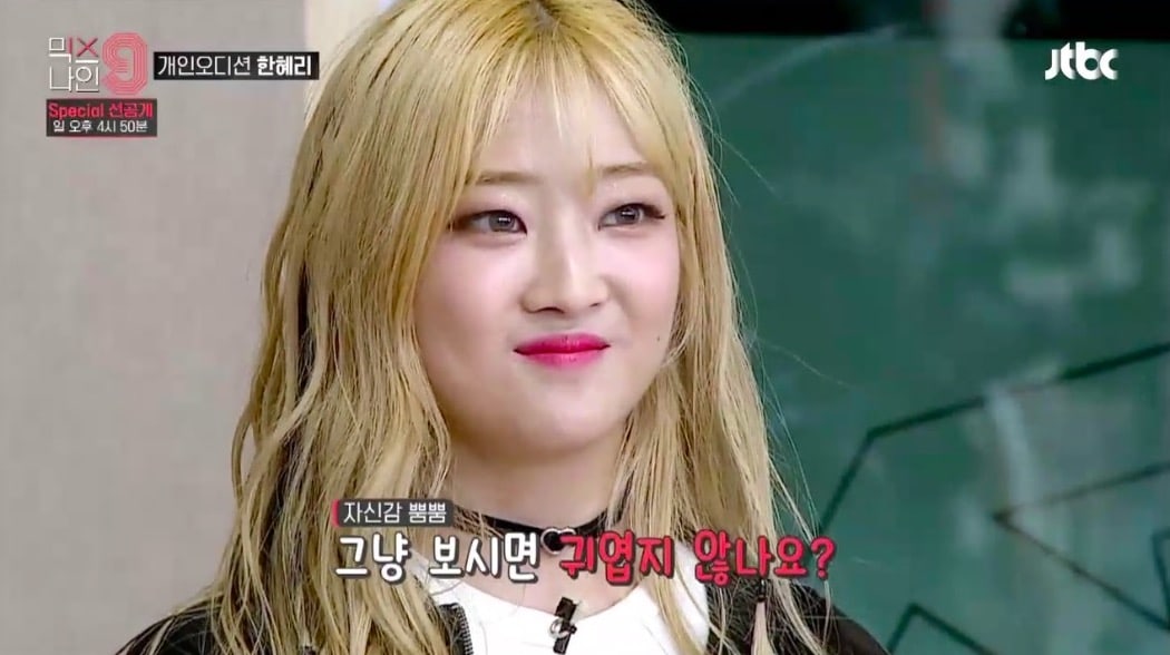 Han Hyeri se disculpa por su comportamiento en “MIXNINE”