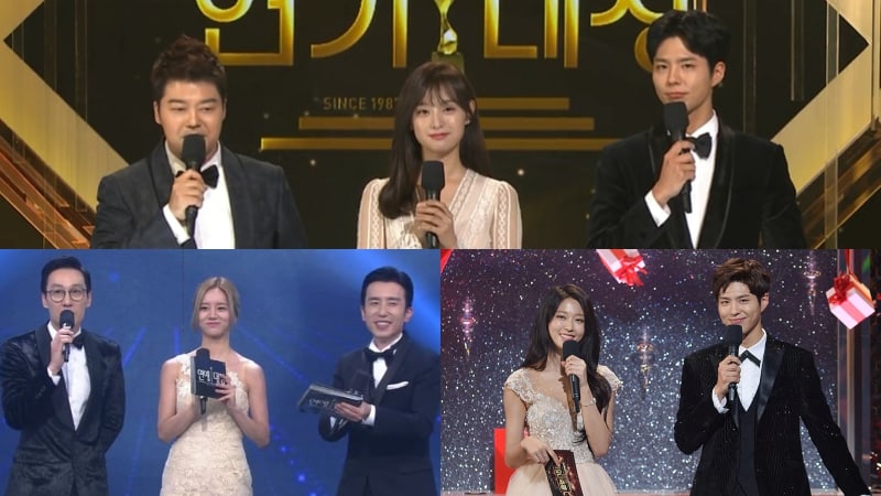 KBS realizará los Drama Awards este año, no se ha decidido si se realizarán los Entertainment Awards o Song Festival