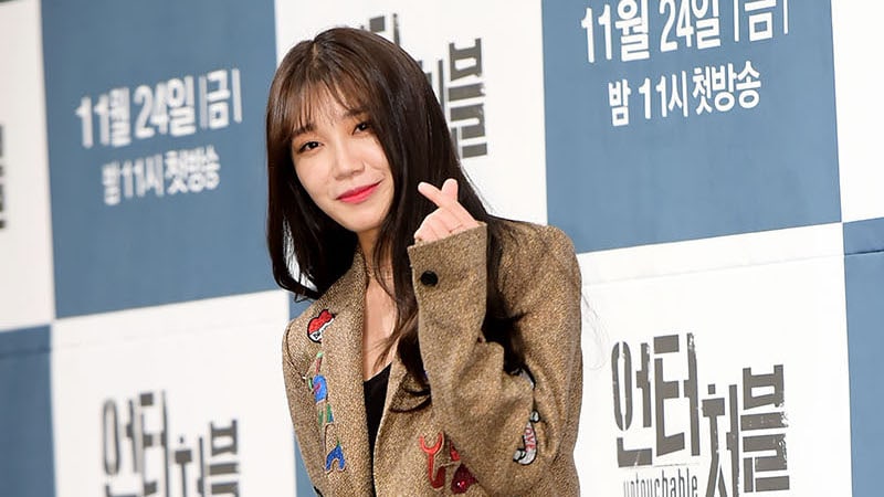 Jung Eun Ji de Apink explica por qué eligió “Untouchable” como su primer drama en dos años