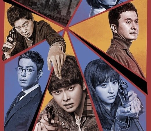 El reparto de “Oh, The Mysterious” habla de sus primeras impresiones y de por qué eligieron este drama