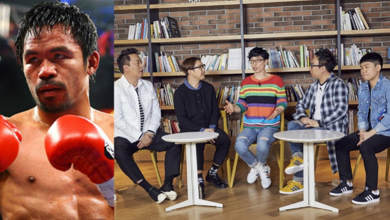 El campeón de box, Manny Pacquiao, confirma su aparición en “Infinite Challenge”